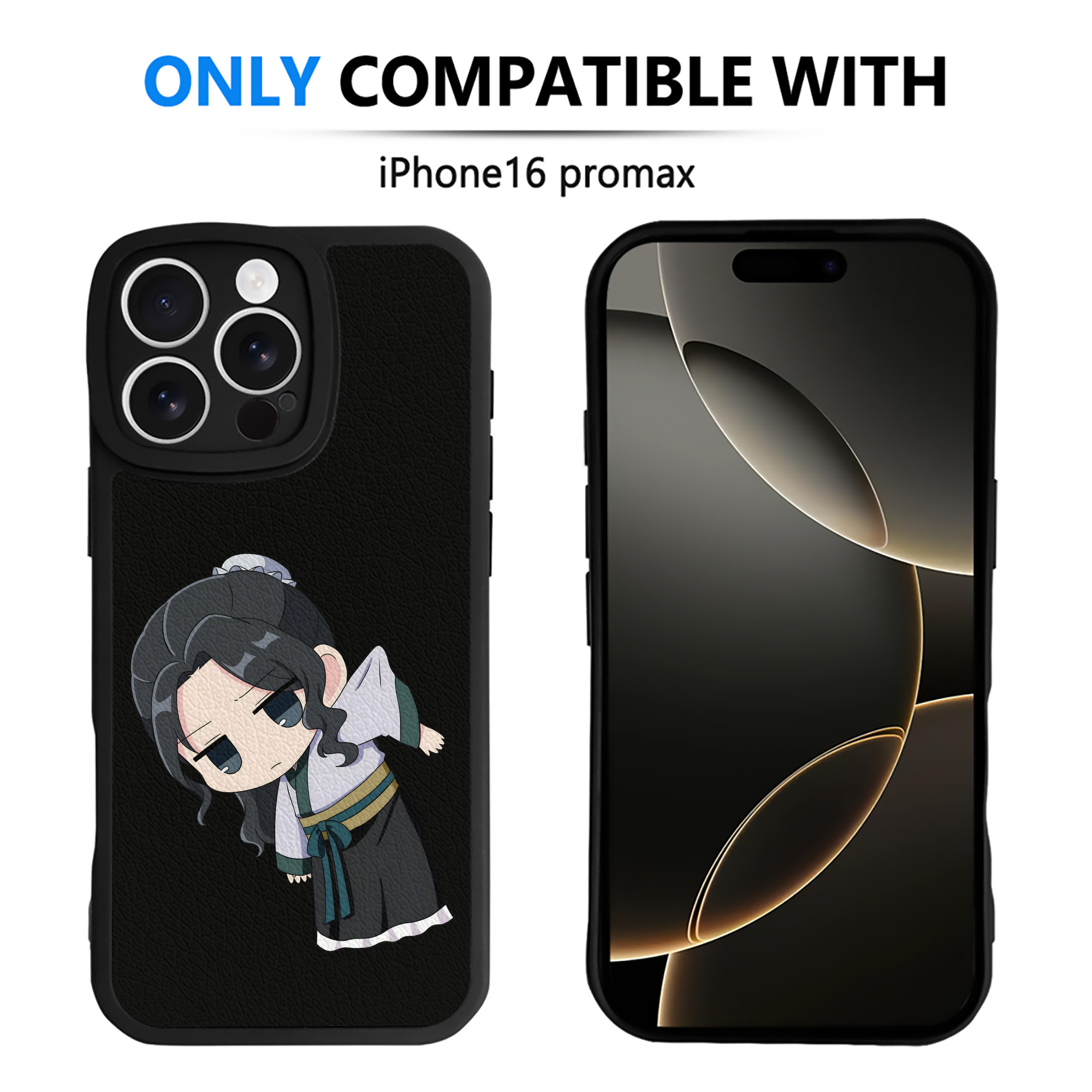 薬屋のひとりごと The Apothecary Diaries 【iPhone 16シリーズ対応】シリコンスマホケース（レザー調） 材質：シリコン